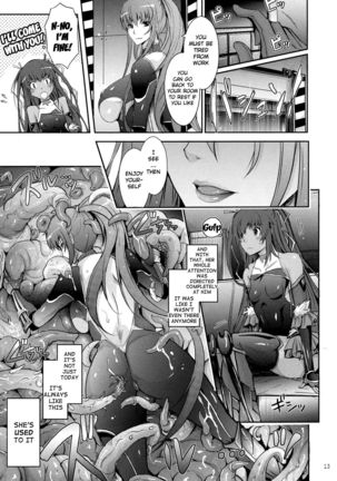 TENTACLES Reijou Akiyama Rinko no Mitsubako Page #13