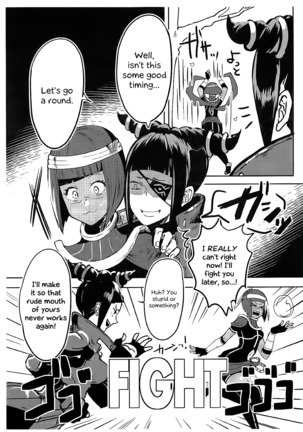 Oshishou! Haechaimashita! | Master! I Grew a Dick! Page #3