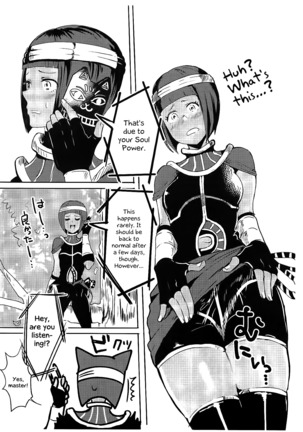 Oshishou! Haechaimashita! | Master! I Grew a Dick! - Page 2