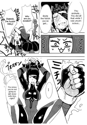 Oshishou! Haechaimashita! | Master! I Grew a Dick! - Page 8