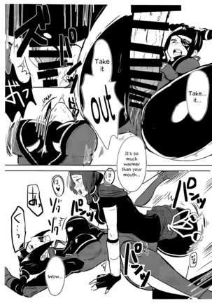 Oshishou! Haechaimashita! | Master! I Grew a Dick! - Page 15