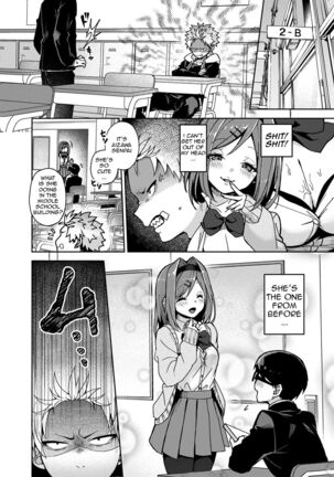 [Rifuroom (Rifuru)] Furyou Shounen-kun, Ecchi na Onee-san ni Ijiwaru Saremakuri | A Delinquent Boy Gets Teased by a Lewd Onee-san [Digital] [English] [ekiB] - Page 7