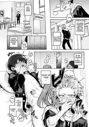 [Rifuroom (Rifuru)] Furyou Shounen-kun, Ecchi na Onee-san ni Ijiwaru Saremakuri | A Delinquent Boy Gets Teased by a Lewd Onee-san [Digital] [English] [ekiB] - Page 9
