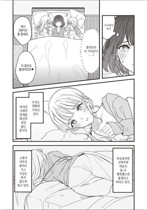 Image 9278236