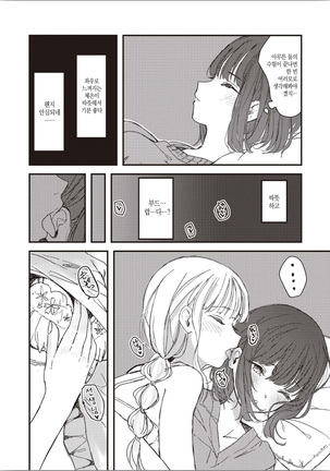 Image 9278237