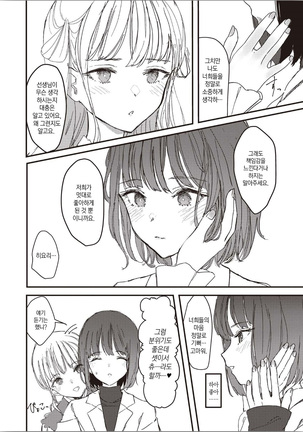 Image 9278234