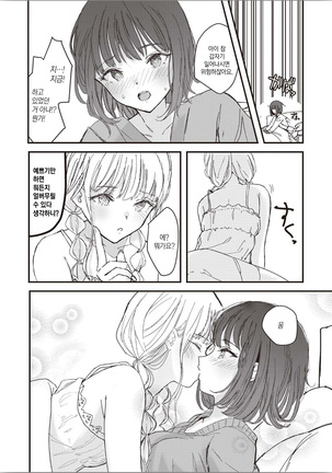 Image 9278238