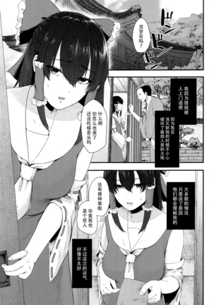 Image 10000606