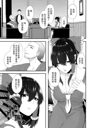 Image 10000610