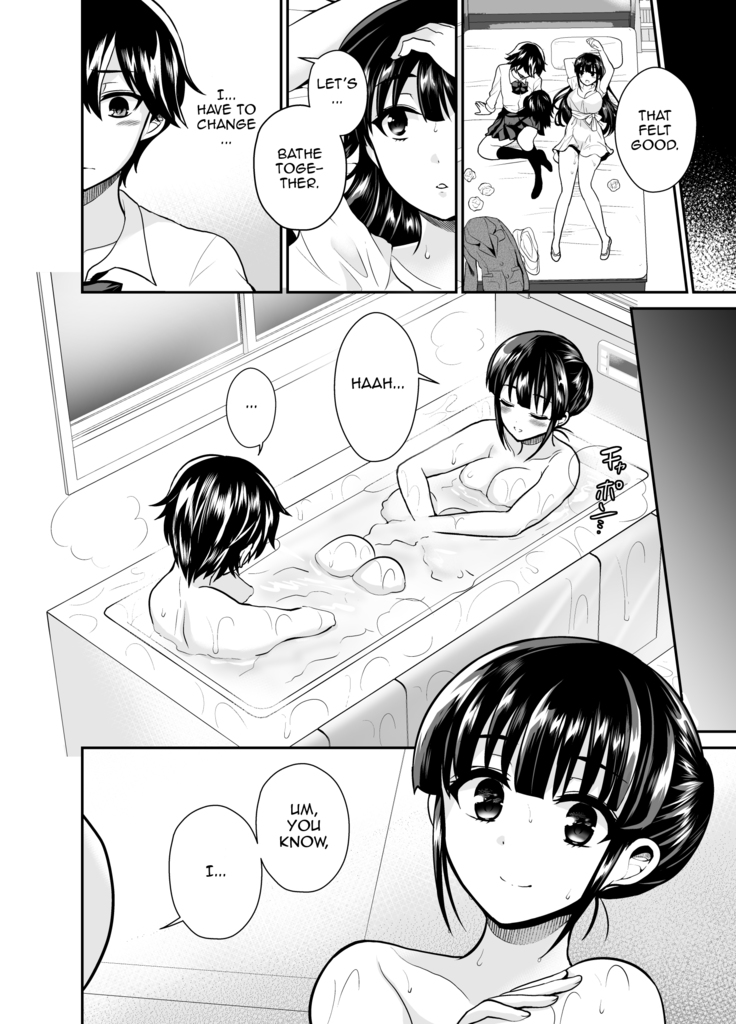 Futanari! Oshioki Time 6 ~Kanketsuhen~ |  Futanari Punishment Time 6 ~Finale~