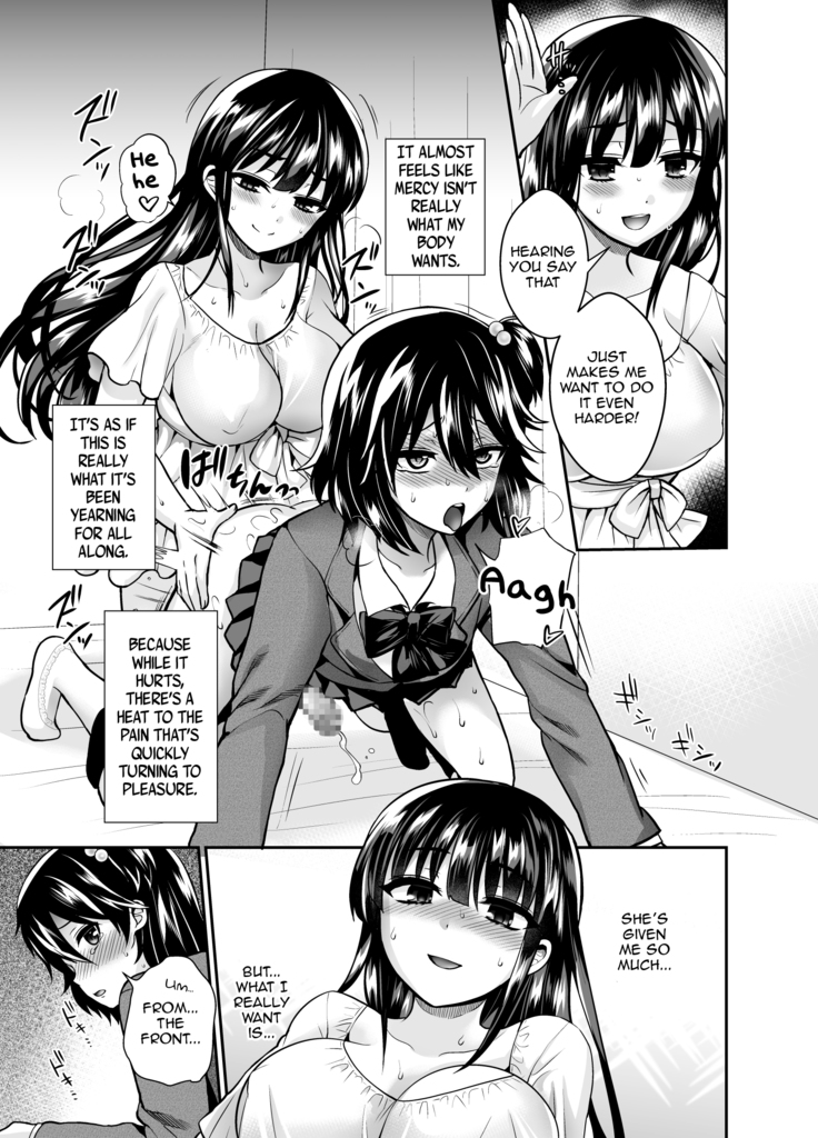 Futanari! Oshioki Time 6 ~Kanketsuhen~ |  Futanari Punishment Time 6 ~Finale~
