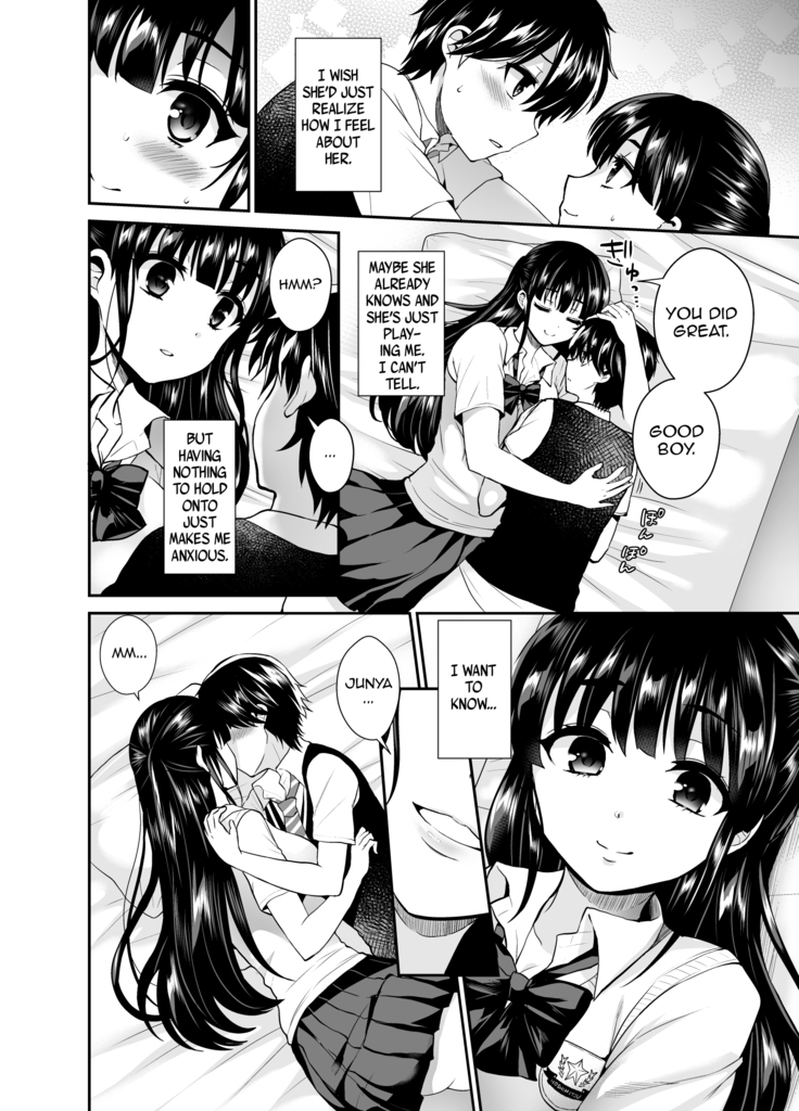 Futanari! Oshioki Time 6 ~Kanketsuhen~ |  Futanari Punishment Time 6 ~Finale~
