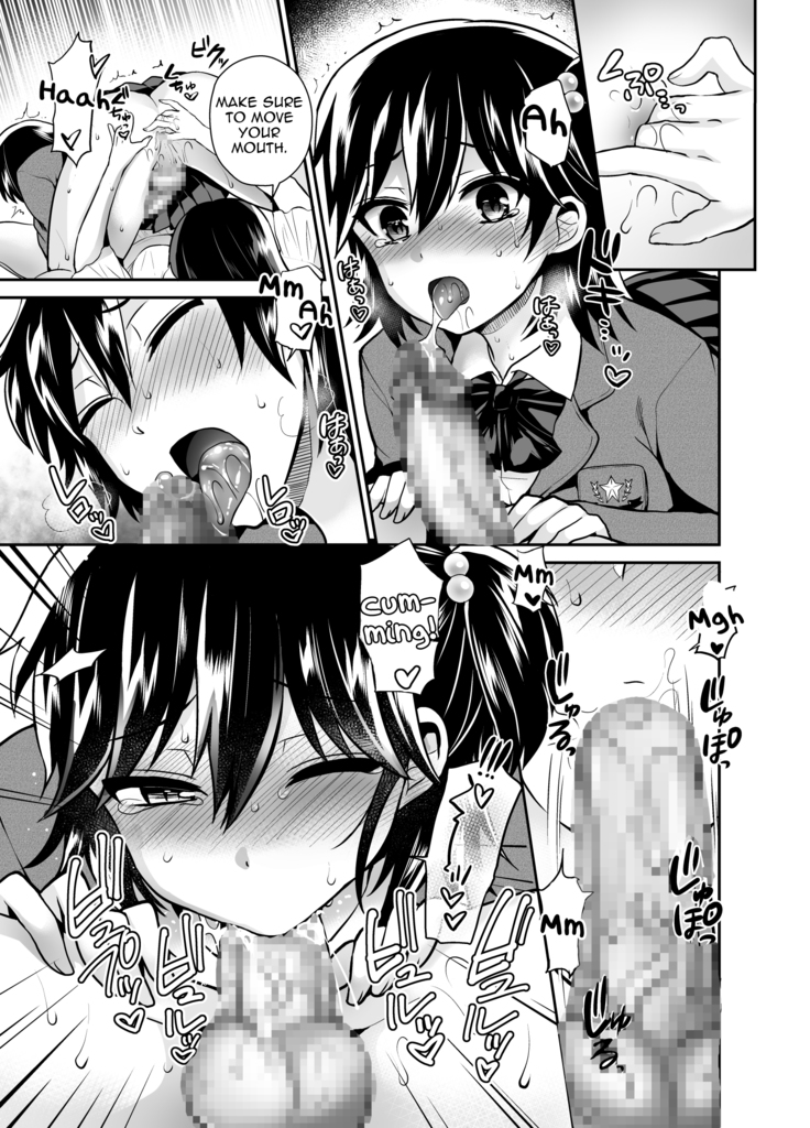 Futanari! Oshioki Time 6 ~Kanketsuhen~ |  Futanari Punishment Time 6 ~Finale~