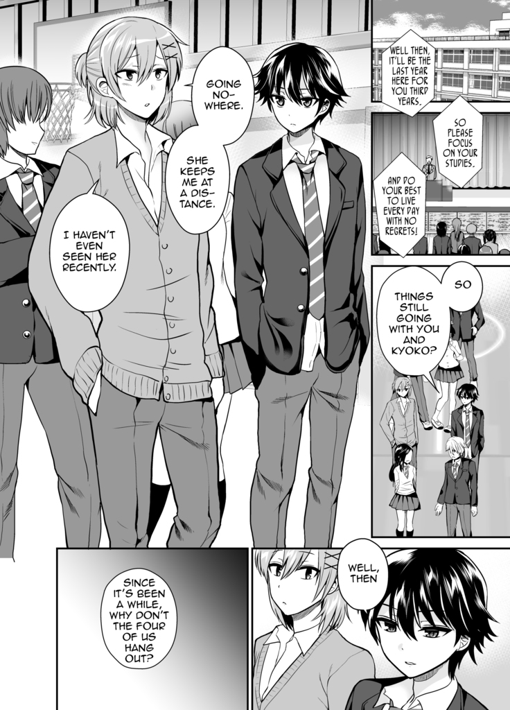 Futanari! Oshioki Time 6 ~Kanketsuhen~ |  Futanari Punishment Time 6 ~Finale~
