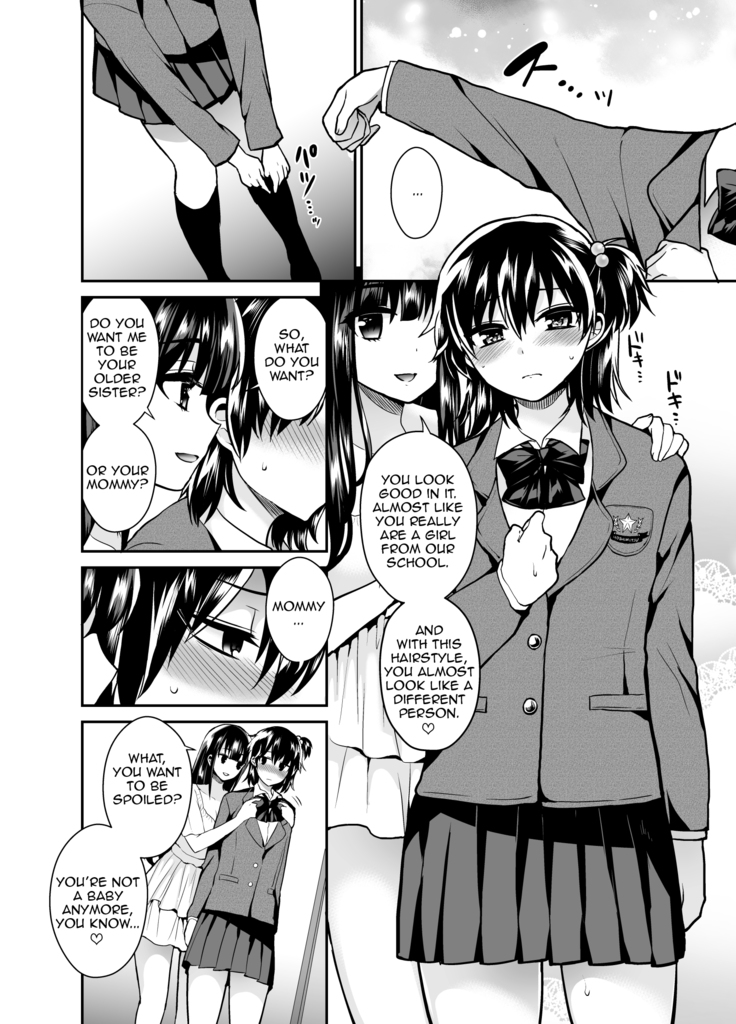 Futanari! Oshioki Time 6 ~Kanketsuhen~ |  Futanari Punishment Time 6 ~Finale~