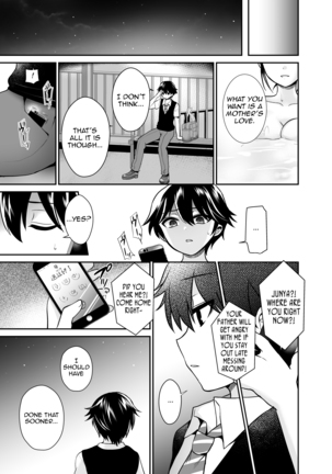 Futanari! Oshioki Time 6 ~Kanketsuhen~ |  Futanari Punishment Time 6 ~Finale~ Page #33