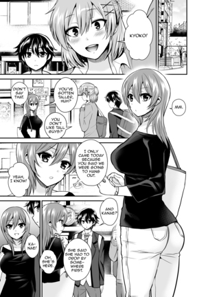 Futanari! Oshioki Time 6 ~Kanketsuhen~ |  Futanari Punishment Time 6 ~Finale~ Page #37