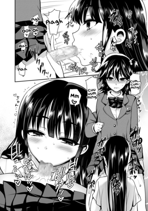 Futanari! Oshioki Time 6 ~Kanketsuhen~ |  Futanari Punishment Time 6 ~Finale~ Page #18