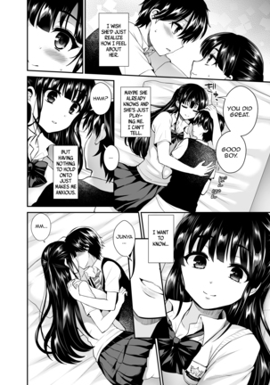 Image 3713375
