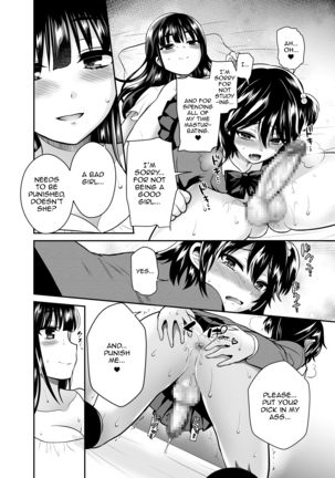 Futanari! Oshioki Time 6 ~Kanketsuhen~ |  Futanari Punishment Time 6 ~Finale~ Page #24