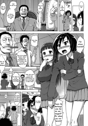 Image 4908880