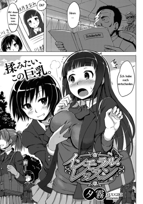 Image 4908881