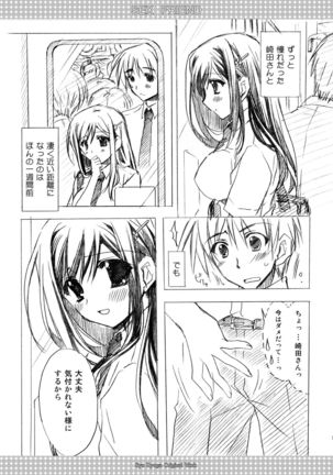 Image 9236858