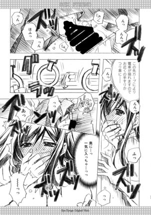 Image 9236862