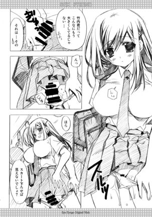 Image 9236859