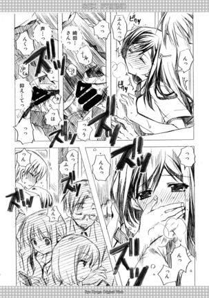 Image 9236861
