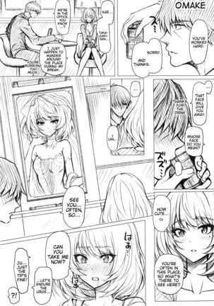 Kaede to P Page #30