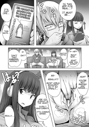 Image 9661212