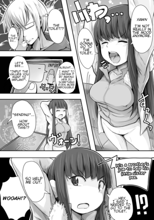 Image 9661214