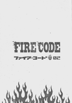 FIRE CODE 02 - Page 52