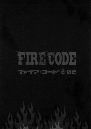 FIRE CODE 02 - Page 148