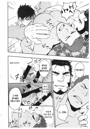 Image 2920514