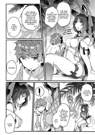 Ilsa-san to Guste de Vacances | A Vacation to Auguste Isles With Ilsa-san Page #21