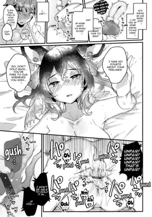 Ilsa-san to Guste de Vacances | A Vacation to Auguste Isles With Ilsa-san Page #18