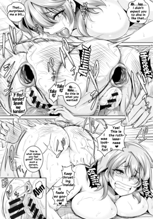 Namaiki Haramasex Ch 1-3, 7-8 Page #91
