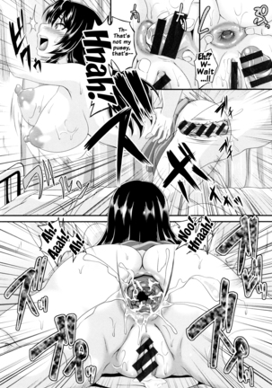 Namaiki Haramasex Ch 1-3, 7-8 Page #115