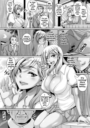 Namaiki Haramasex Ch 1-3, 7-8 Page #71