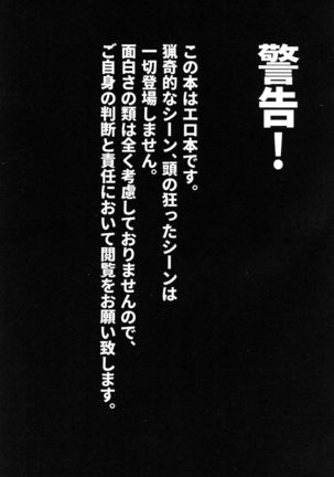Image 7930998