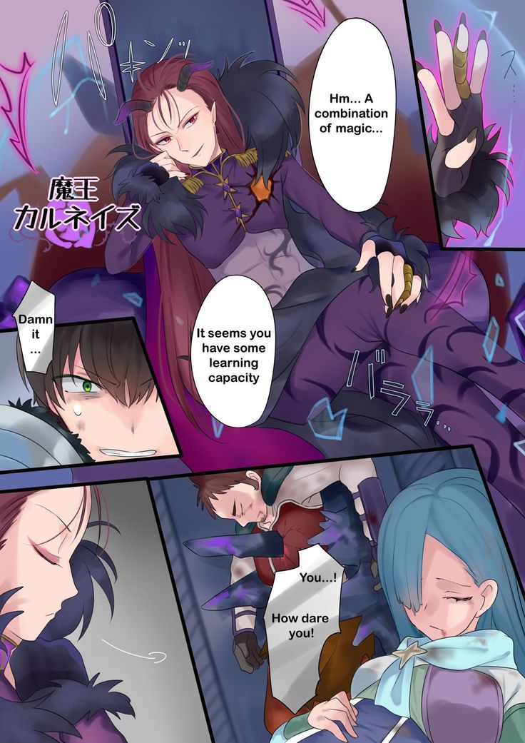 Eien, Kaimasu ~Mahou de "Hime" ni Sareta Yuusha to, Maou no Monogatari~ | Forever a Bride: The Story of a hero magically turned into a "princess" and a Demon King
