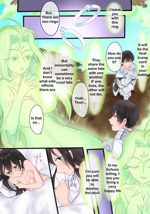 Eien, Kaimasu ~Mahou de "Hime" ni Sareta Yuusha to, Maou no Monogatari~ | Forever a Bride: The Story of a hero magically turned into a "princess" and a Demon King - Page 24