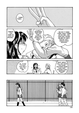 No Shimai Garasu to Seishi 07 Page #4