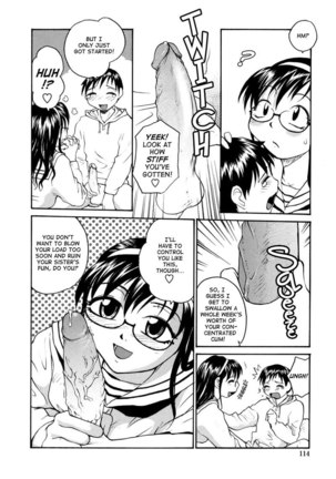 No Shimai Garasu to Seishi 07 Page #8