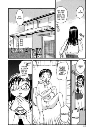No Shimai Garasu to Seishi 07 Page #6