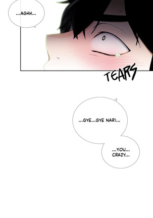 Talk To Me Ch.1-50 - Page 633