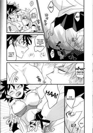 Natsu to Sora to Kimi to Page #15