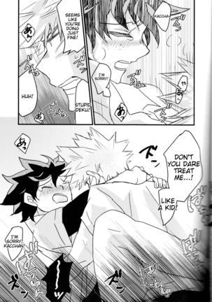 Natsu to Sora to Kimi to Page #16